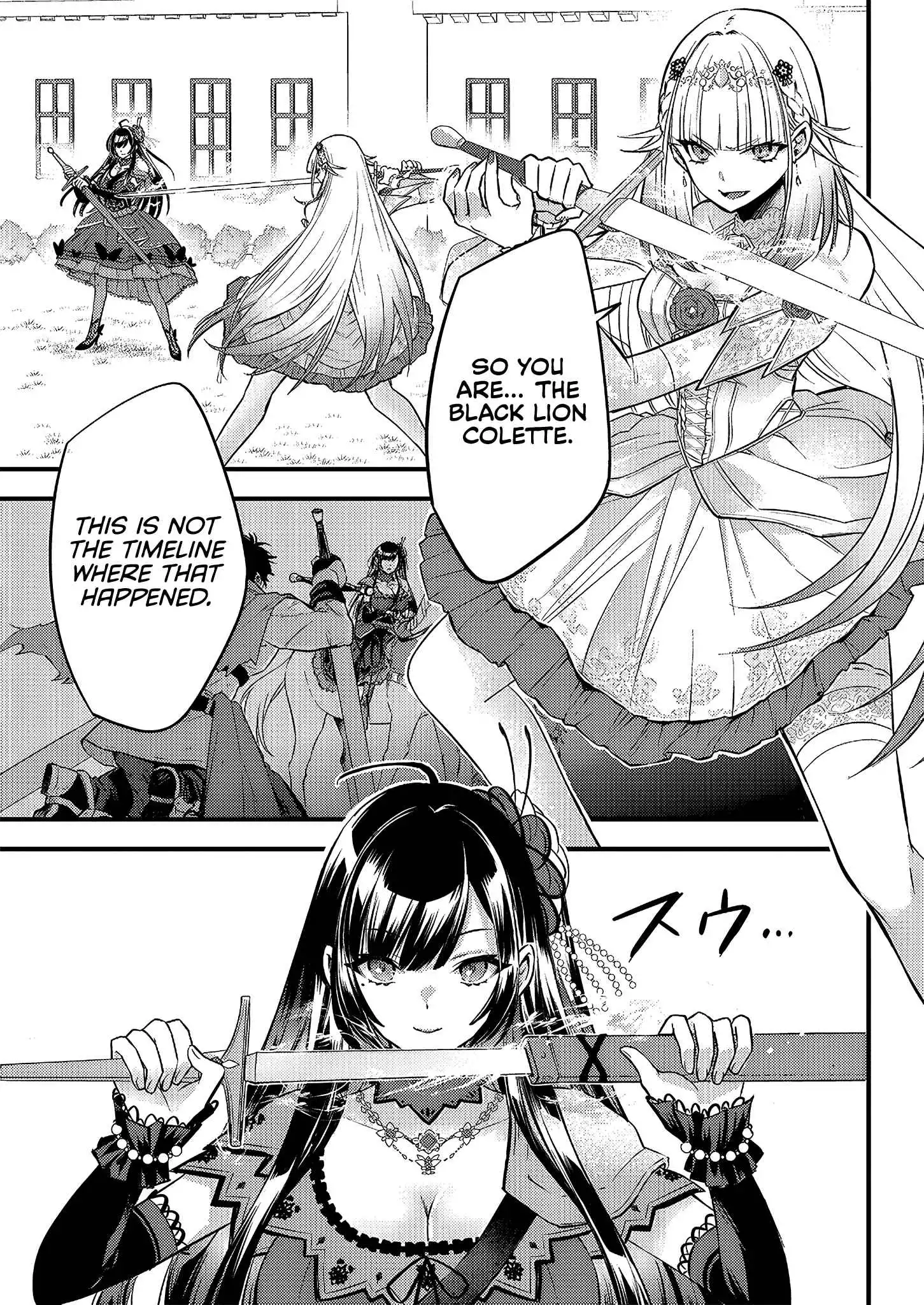 Savage Fang Ojou-sama Chapter 2 4